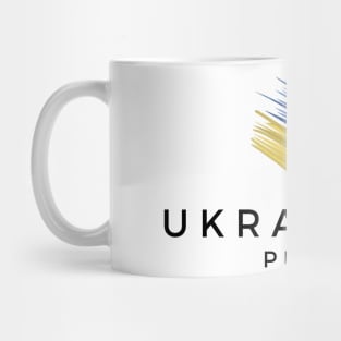 Ukrainian Pride Mug